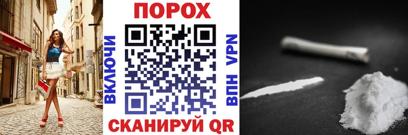 АМФЕТАМИН Розовый  Истра 