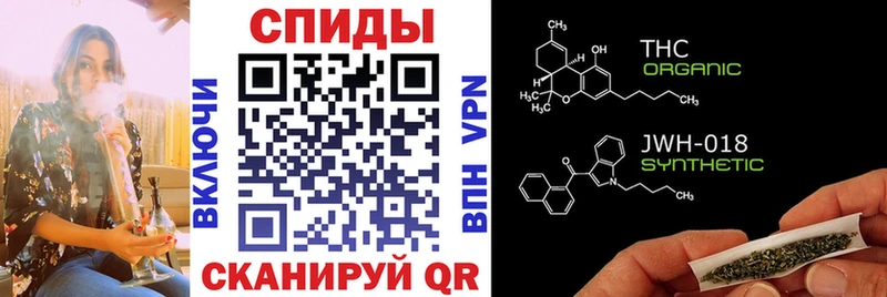 Бутират оксибутират  кракен ССЫЛКА  Истра  сколько стоит 