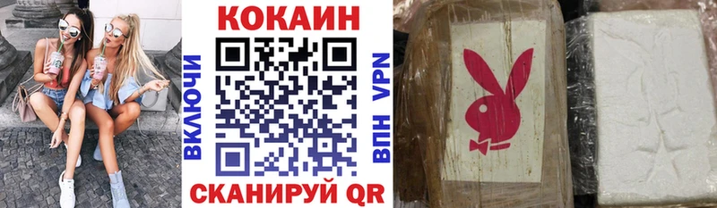 COCAIN Перу где купить наркоту Истра