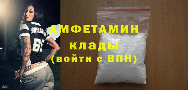 мдма Няндома