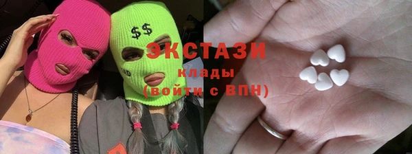 гашиш Новокубанск