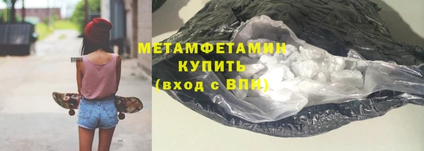гашиш Новокубанск