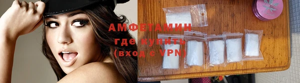 соль ск Новодвинск