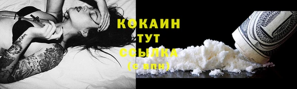 mdma Зерноград