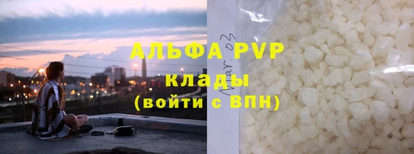 гашиш Новокубанск