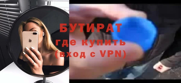 кокаин премиум Нязепетровск