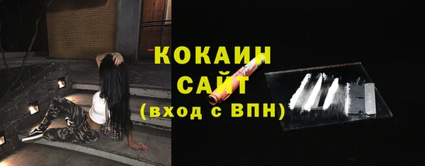 амфетамин Нягань