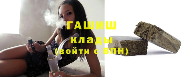 мдма Няндома