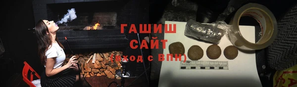 соль ск Новодвинск