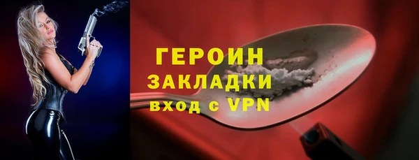 гашиш Новокубанск