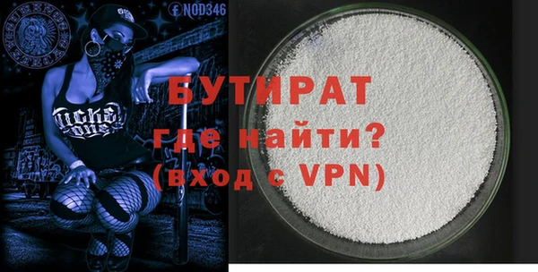 кокаин премиум Нязепетровск