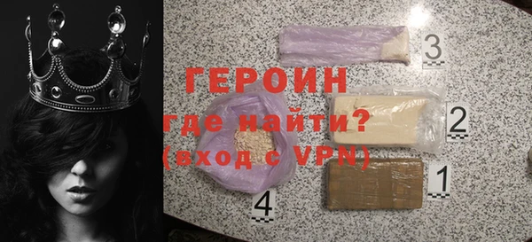 мдма Валуйки