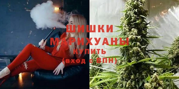 гашиш Новокубанск
