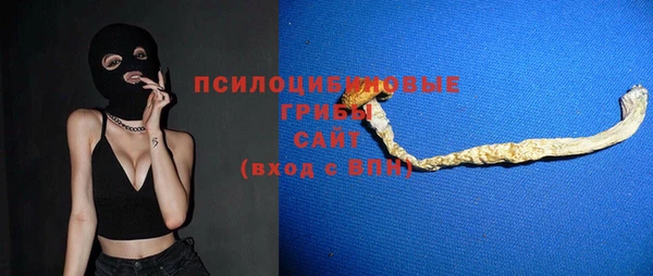 гашиш Новокубанск