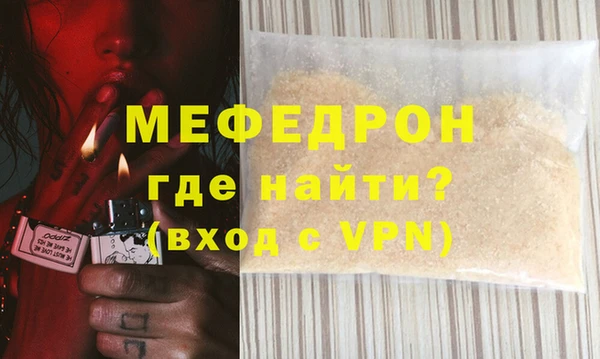 гашиш Новокубанск