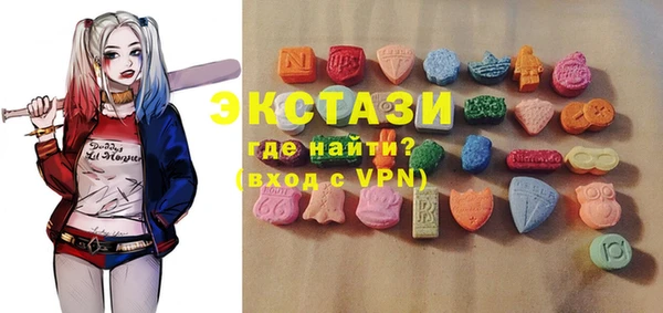 гашиш Новокубанск