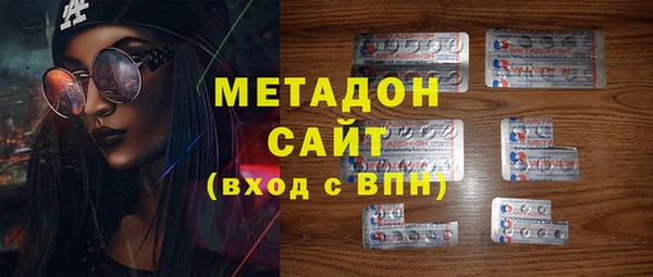 mdma Зерноград