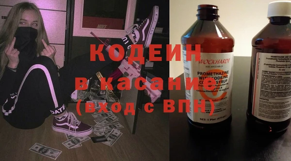 гашиш Новокубанск