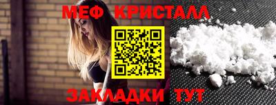 марки nbome Волжский