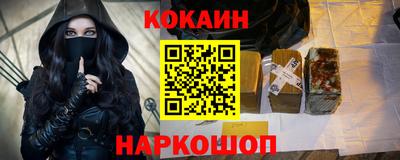 гидропоника Волгодонск