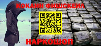 гидропоника Волгодонск
