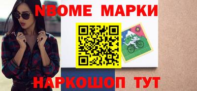 гидропоника Волгодонск