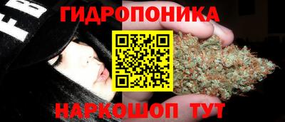 марки nbome Волжский