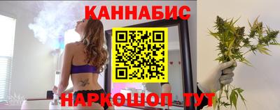 марки nbome Волжский