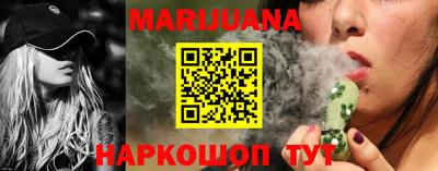 марки nbome Волжский