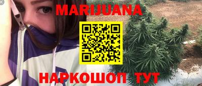 гидропоника Волгодонск