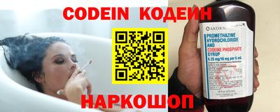 гидропоника Волгодонск