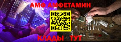 гидропоника Волгодонск