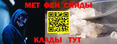 гидропоника Волгодонск