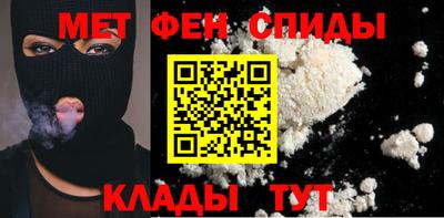 дмт Волжск