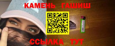 гидропоника Волгодонск