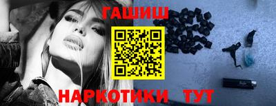 гидропоника Волгодонск