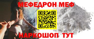 гидропоника Волгодонск