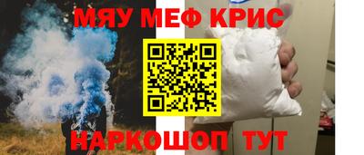 гидропоника Волгодонск