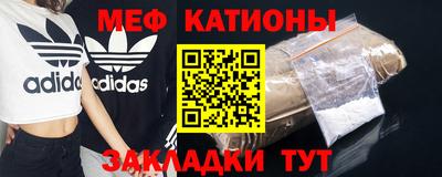 дмт Волжск