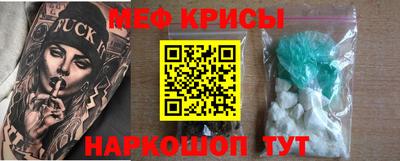 гидропоника Волгодонск