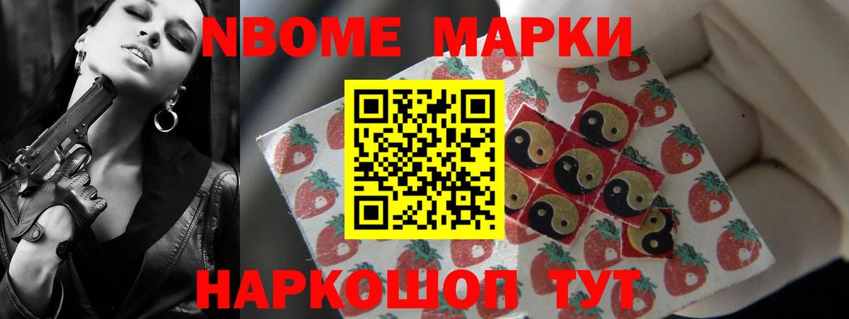Истра  LSD-25 экстази ecstasy  мега как войти  ЛСД экстази ecstasy  Вход с VPN 